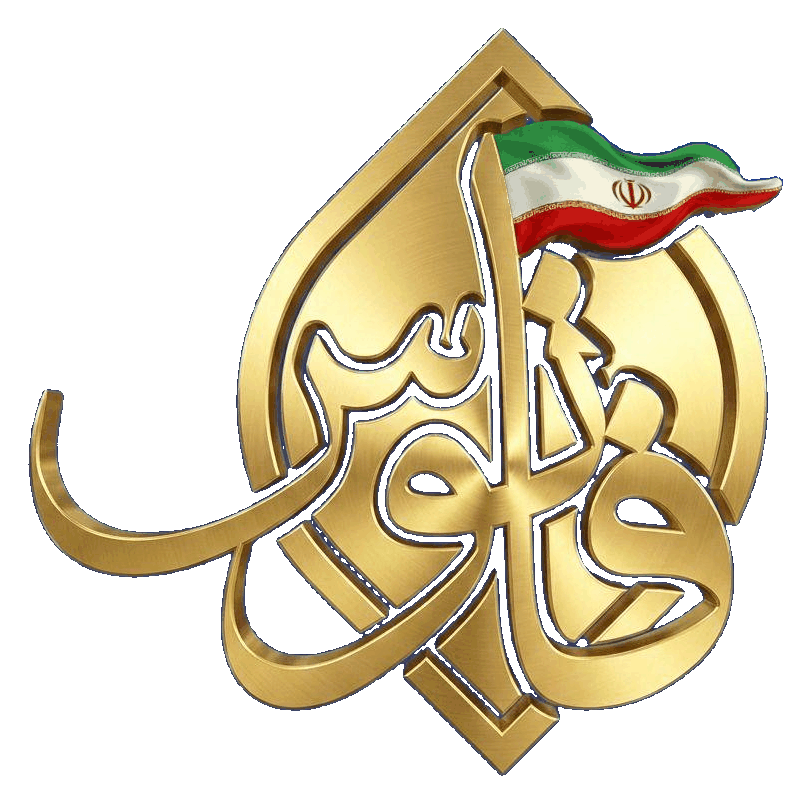 فانوس